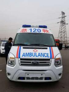 邛崃市跨省长途